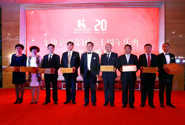 ��ʱ��Ϸ��(�й�)����