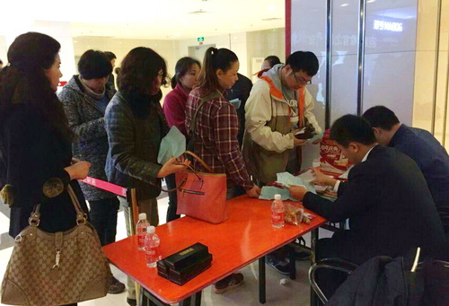 ��ʱ��Ϸ��(�й�)����