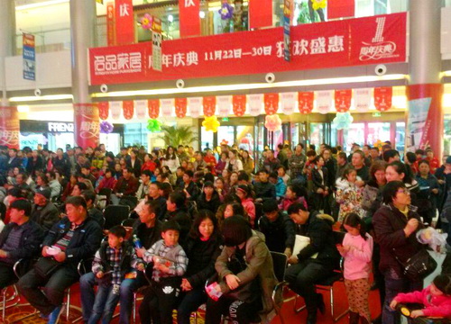 ��ʱ��Ϸ��(�й�)����