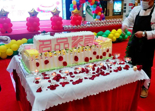 ��ʱ��Ϸ��(�й�)����