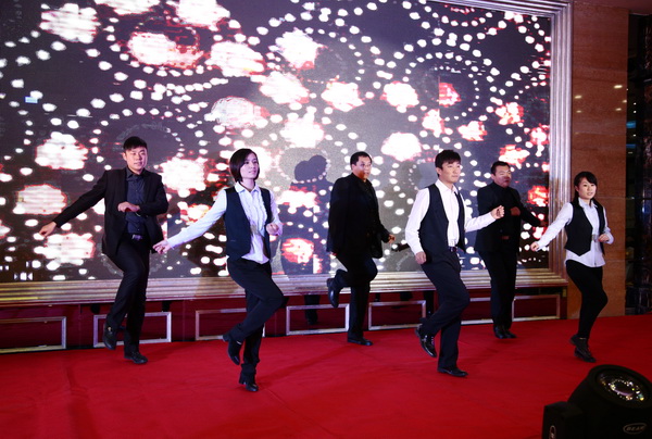 ��ʱ��Ϸ��(�й�)����