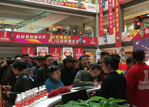 ��ʱ��Ϸ��(�й�)����