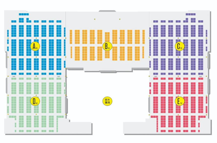 凯时游戏·(中国)集团