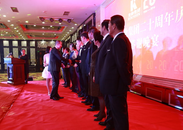 ��ʱ��Ϸ��(�й�)����