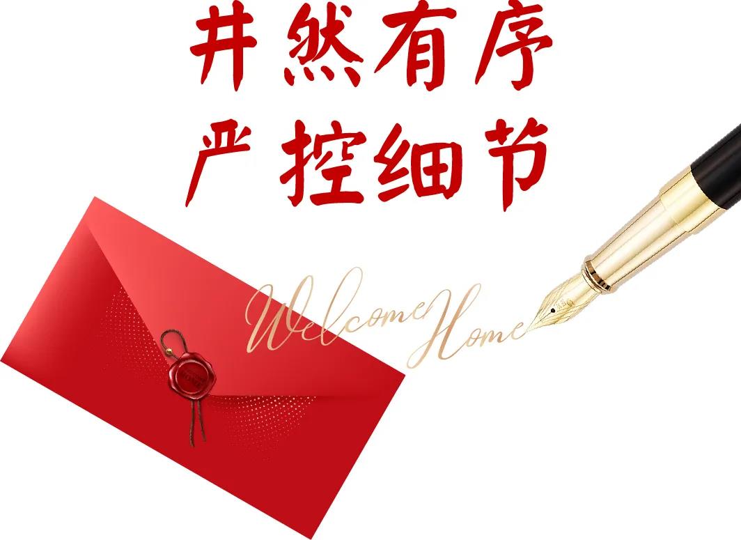 ��ʱ��Ϸ��(�й�)����