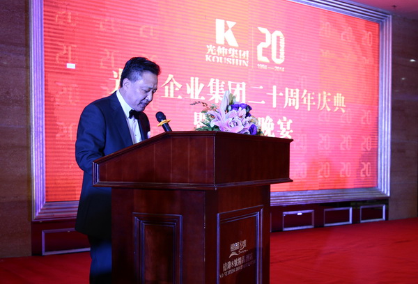 ��ʱ��Ϸ��(�й�)����